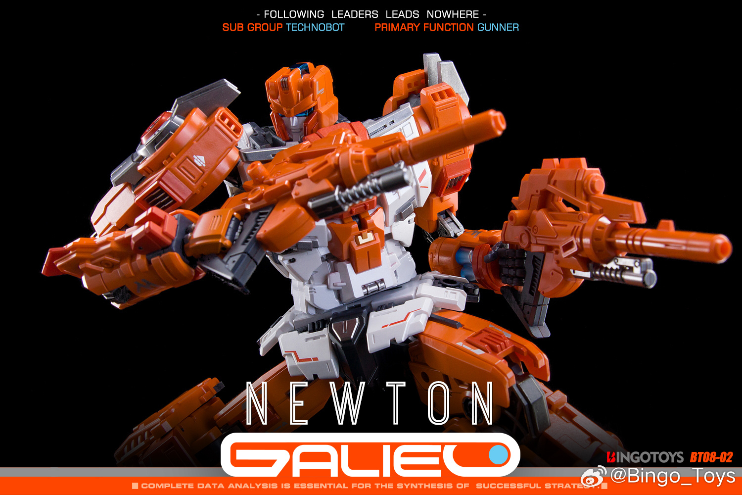 Bingo Toys BT08-02 Newton（大师级比例 烙铁）彩色原型