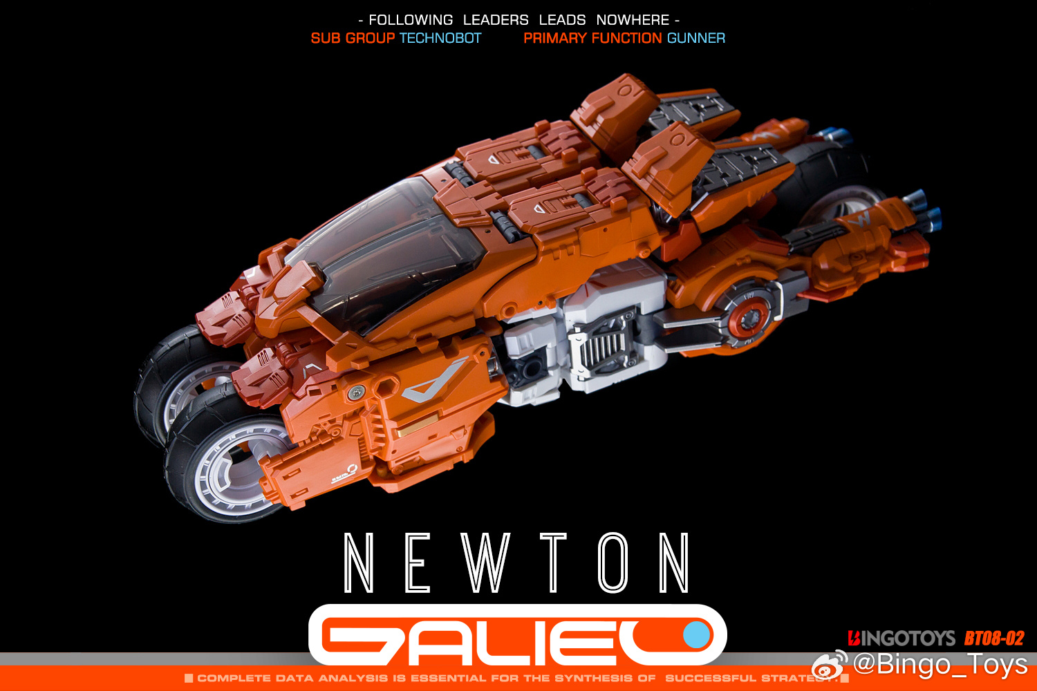 Bingo Toys BT08-02 Newton（大师级比例 烙铁）彩色原型