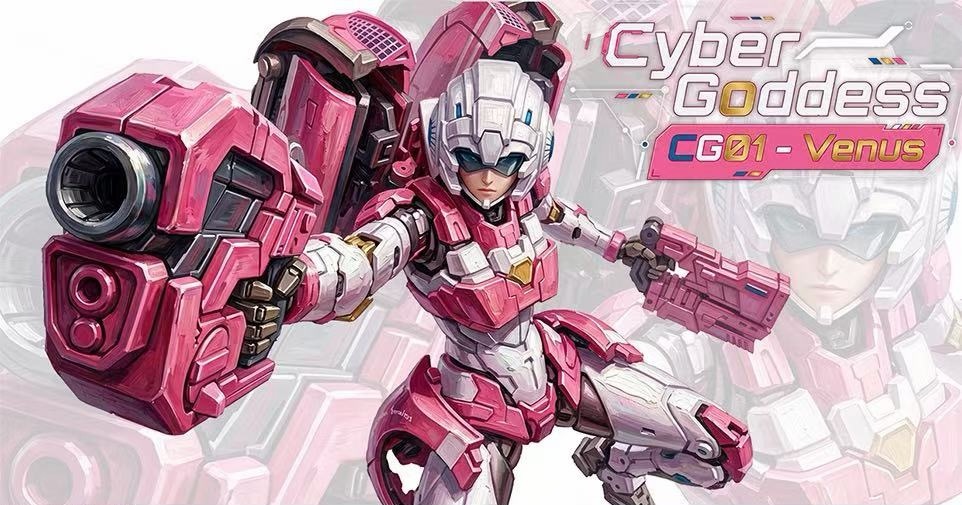 招财猫 网络女神系列 CG01-维纳斯（阿尔茜）彩色原型
