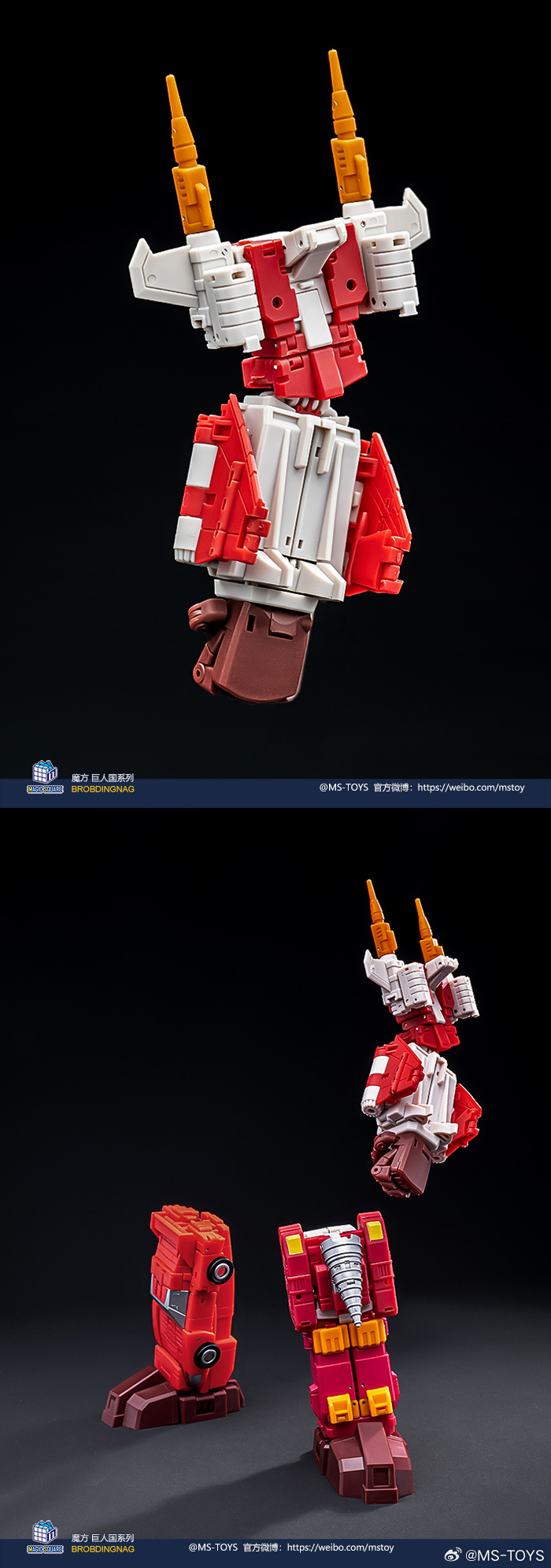 Magic Square Toys MS-B63 ENIAC-No.3（传奇比例 扫射）彩色原型