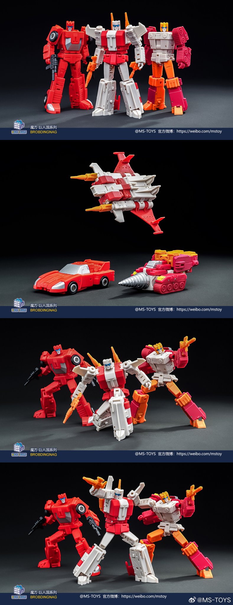 Magic Square Toys MS-B63 ENIAC-No.3（传奇比例 扫射）彩色原型
