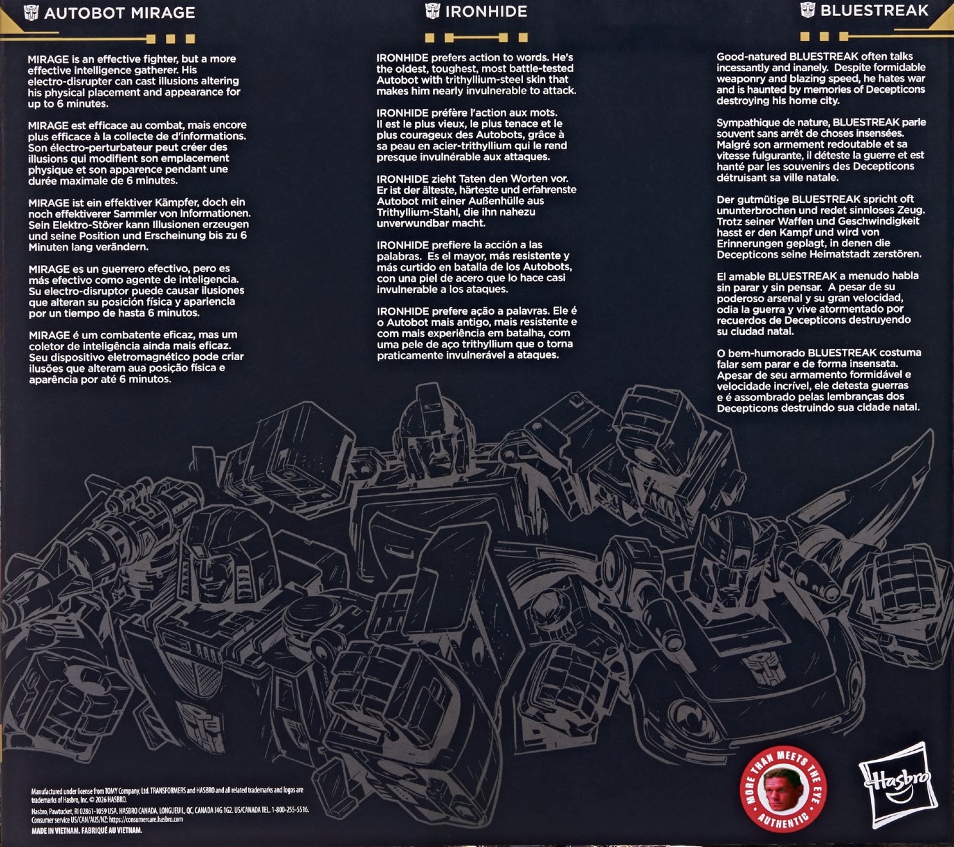 选择 Ironhide、Mirage 和 Bluestreak 汽车人 3 件装可能的首发外观