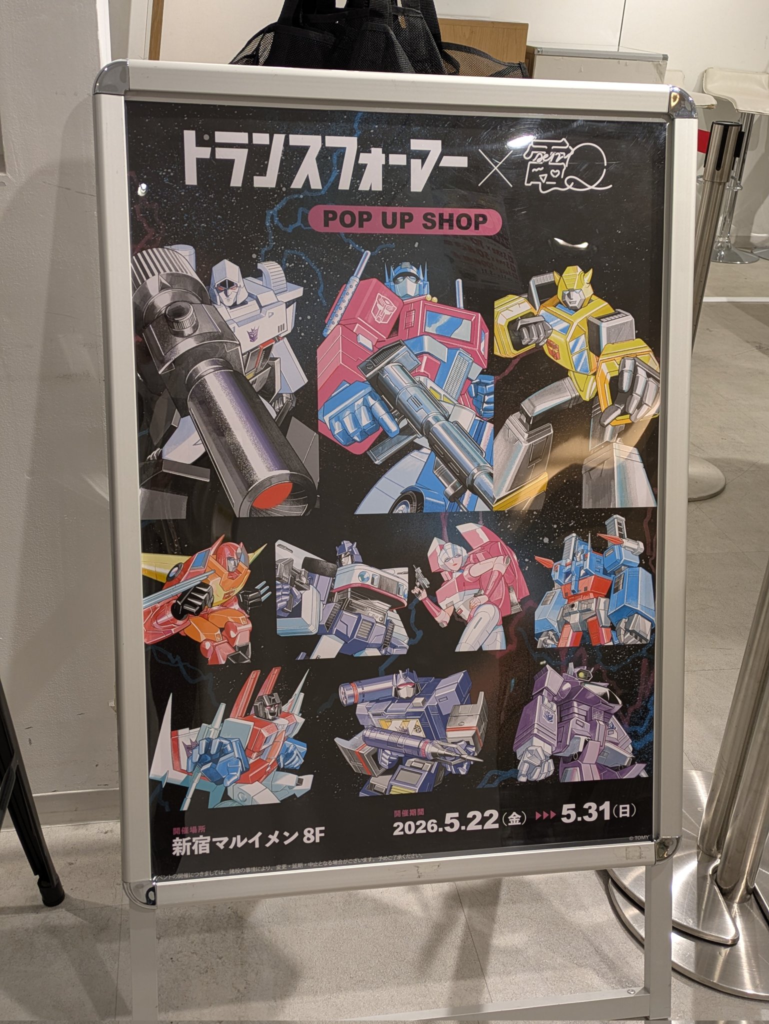 变形金刚 x DenQ 合作 - 新商品与快闪店